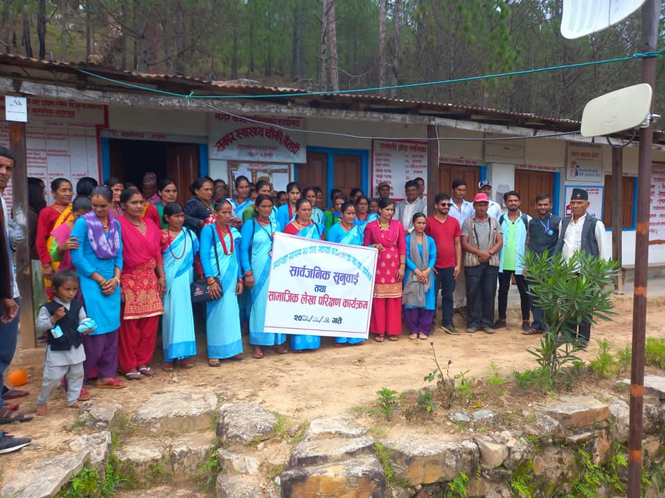 सकार स्वास्थ्यचौकीको सार्वजनिक सुनुवाई सम्पन्न 